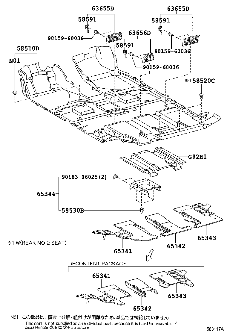 Toyota 58673-48030 PAD, REAR FLOOR SILENCER, NO.1
