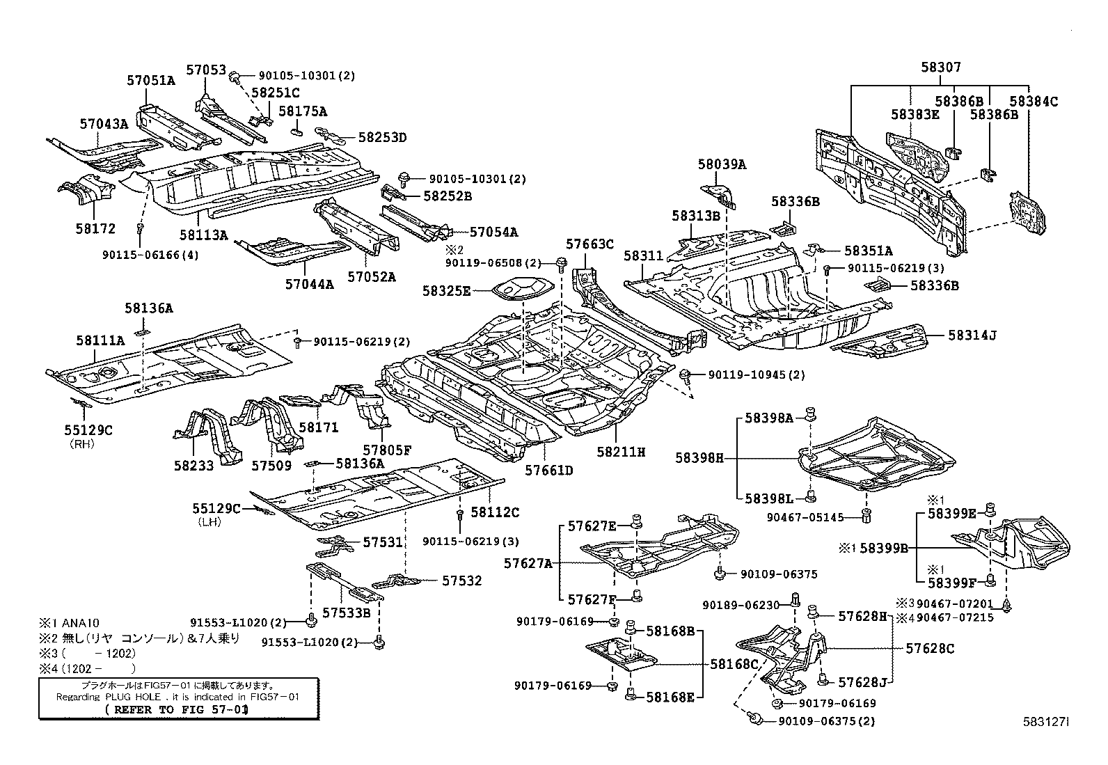 58307-72011 PANEL SUB-ASSY, BODY LOWER BACK product image