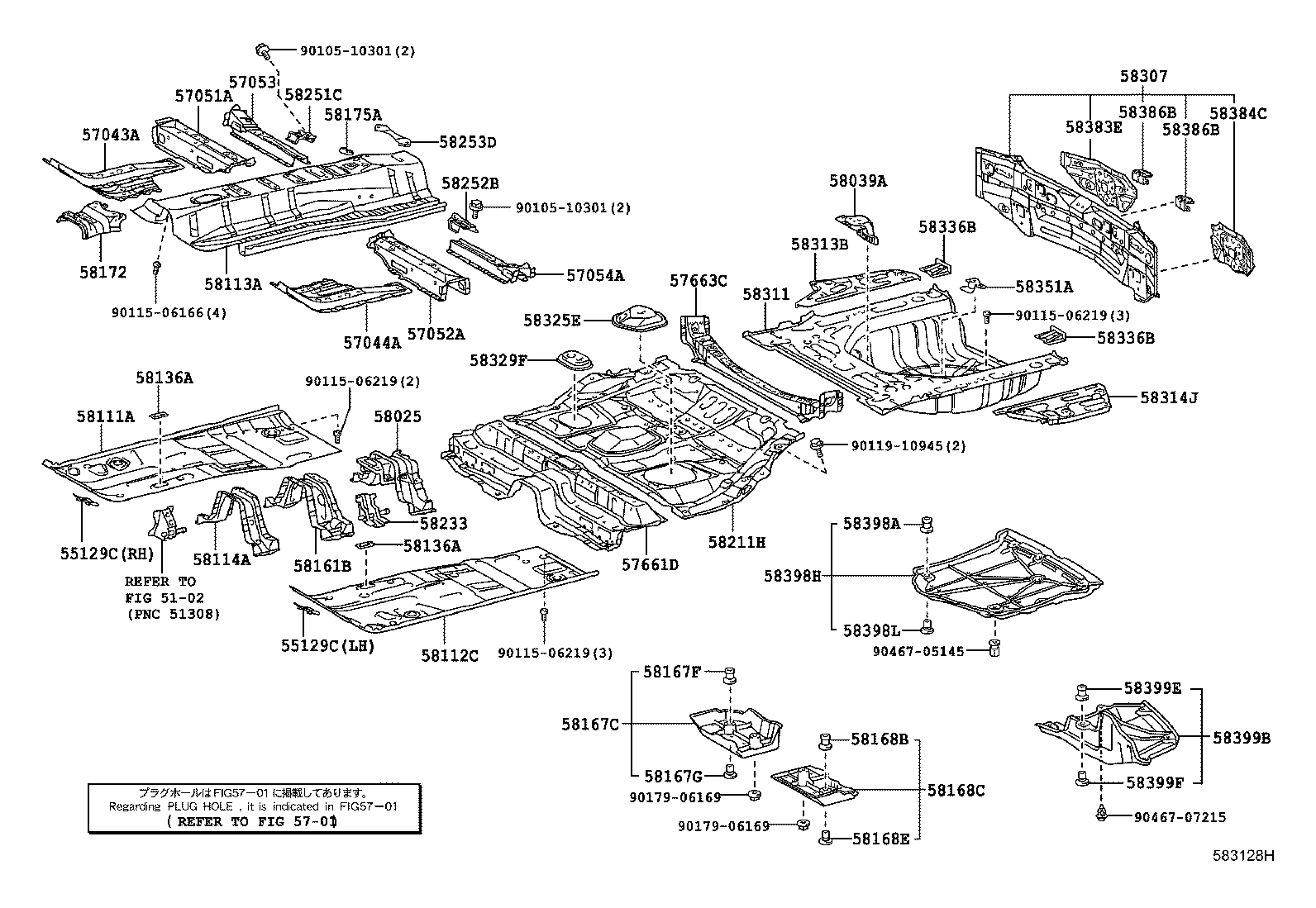 58307-72011 PANEL SUB-ASSY, BODY LOWER BACK product image