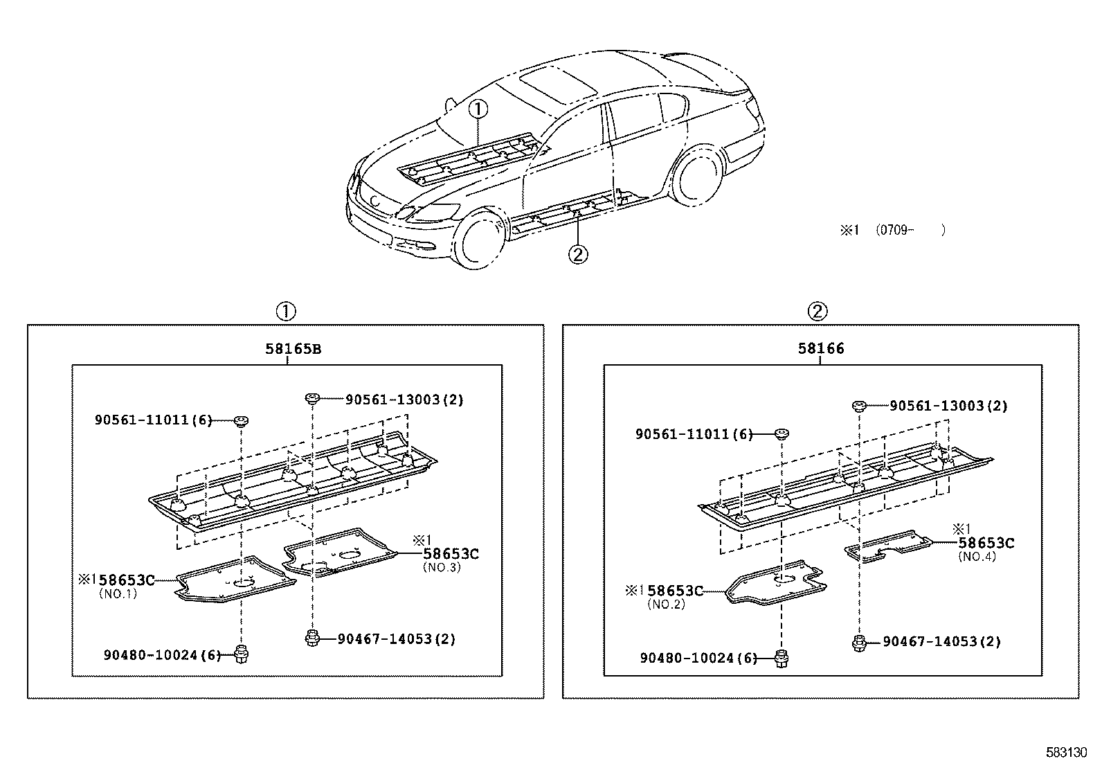 55212-30191 SILENCER, FRONT PANEL, LOWER product image