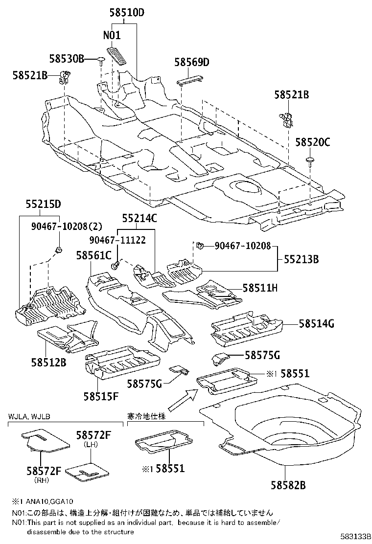 55213-72010 PAD, DASH PANEL INSULATOR, NO.1 product image