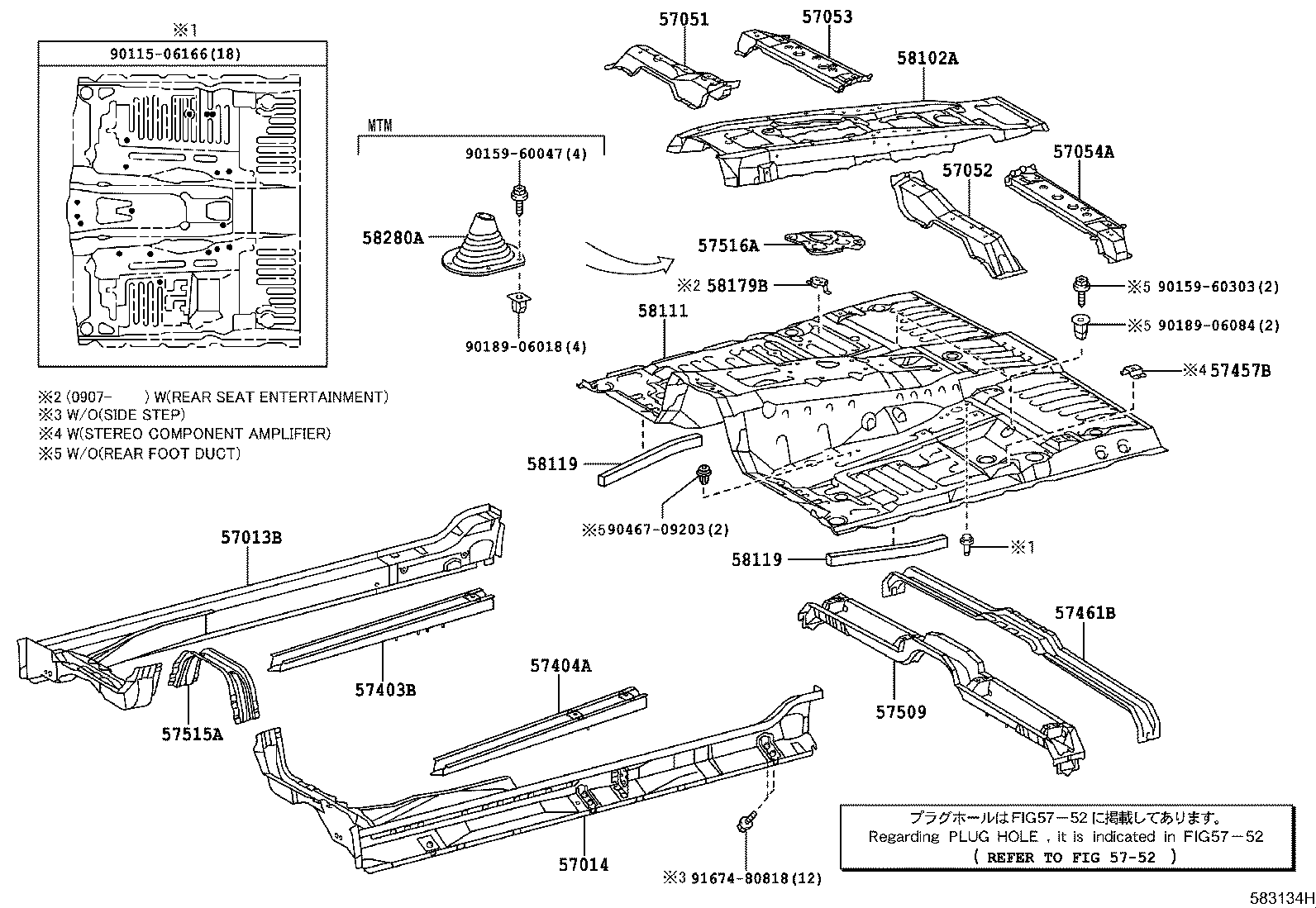 58111-60B61 PAN, FRONT FLOOR product image