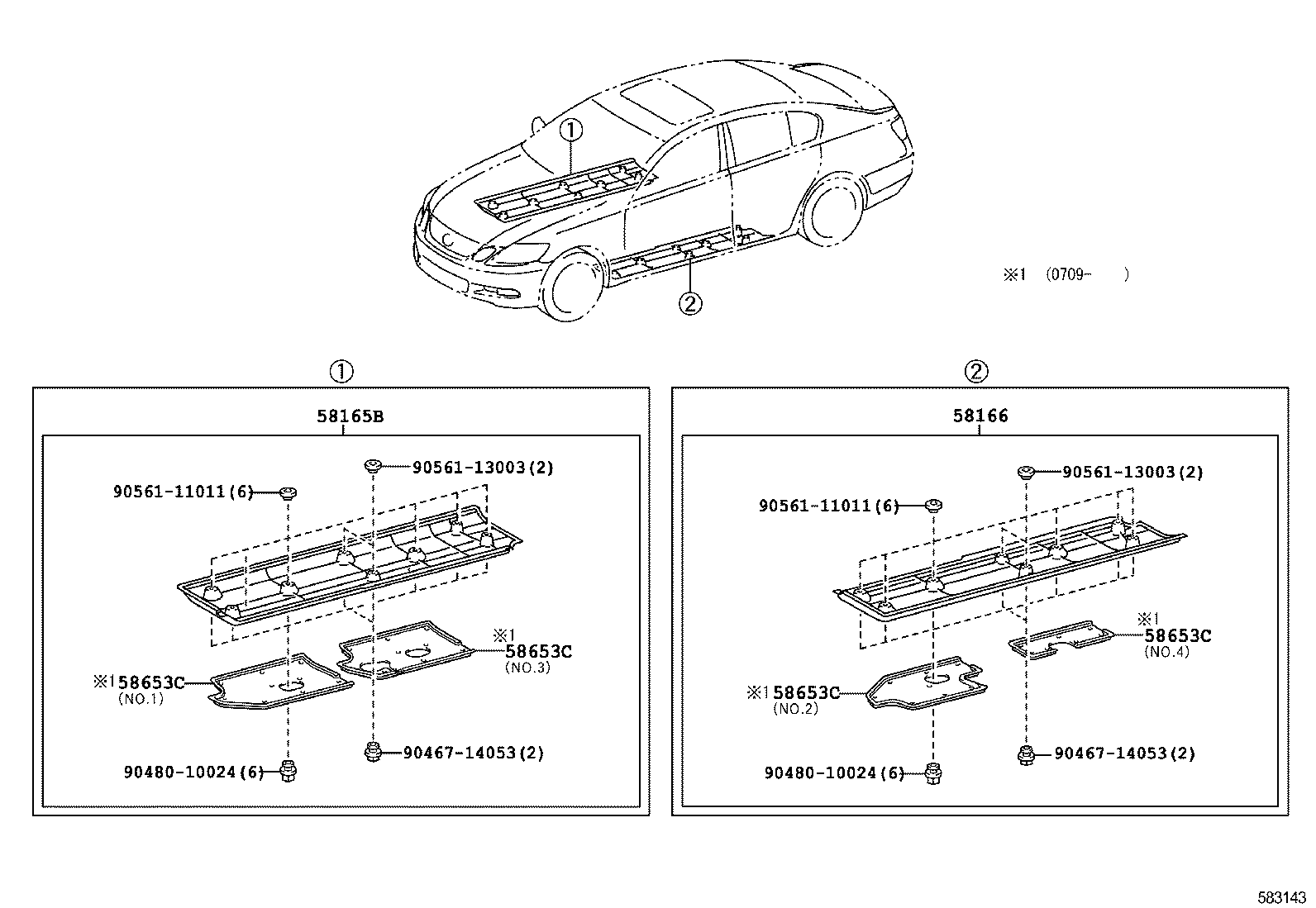 57417-30080 REINFORCEMENT, FRONT FLOOR UNDER, RH product image