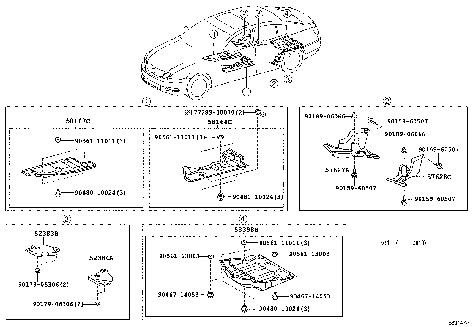 Thumbnail 3 for 57417-30080