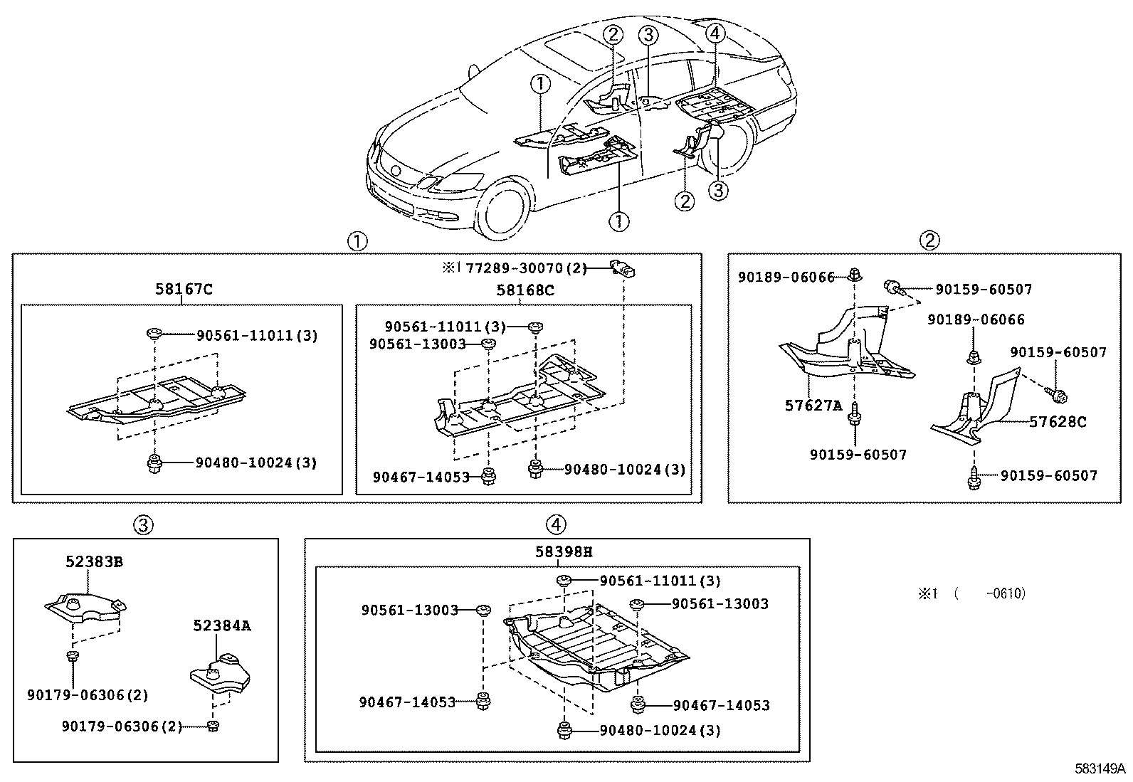 Thumbnail 4 for 57417-30080