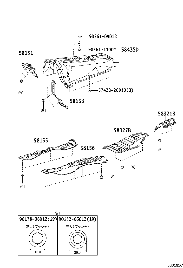 Toyota 58321-60061 INSULATOR, REAR FLOOR HEAT, NO.1