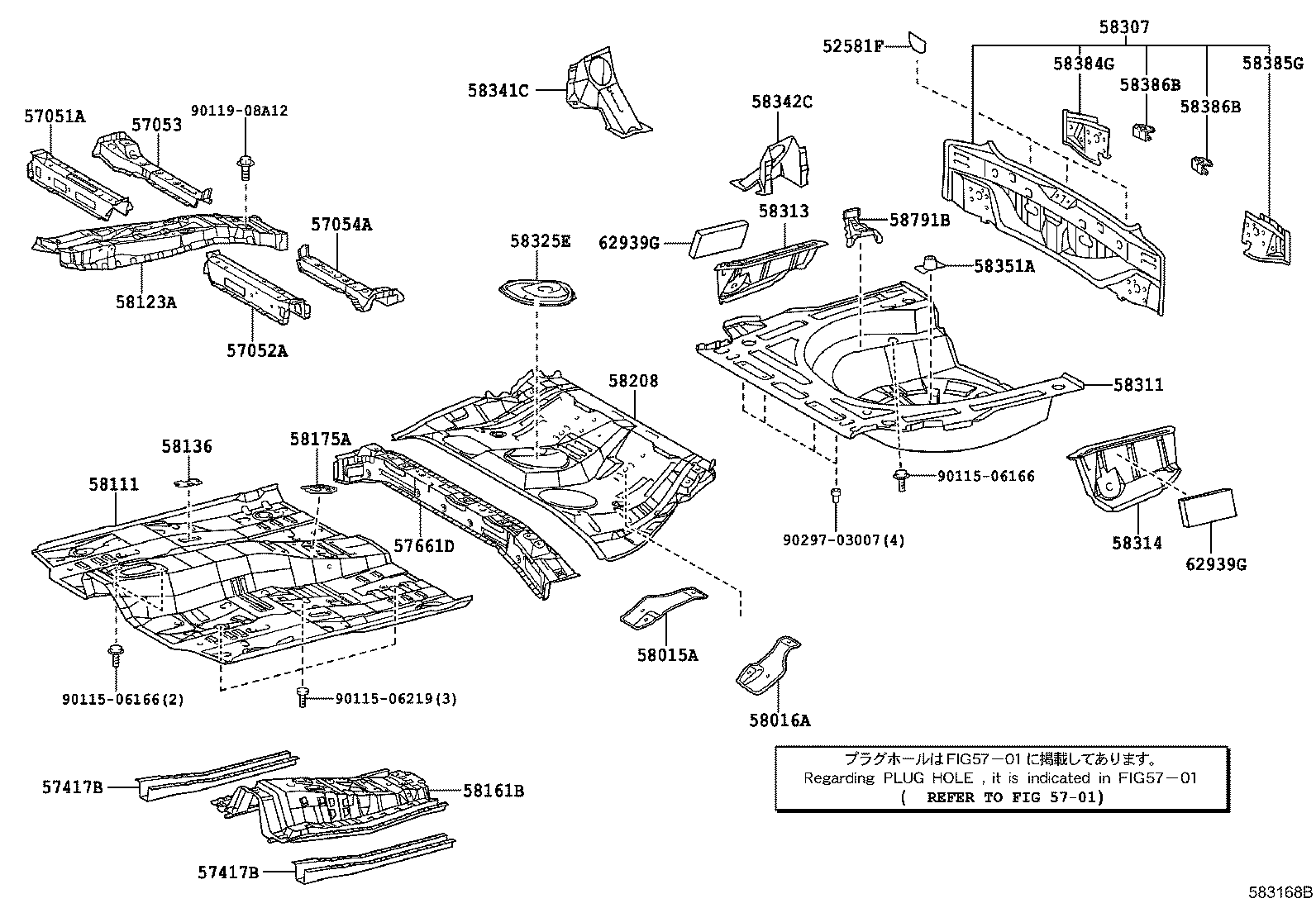 58307-12B30 PANEL SUB-ASSY, BODY LOWER BACK product image