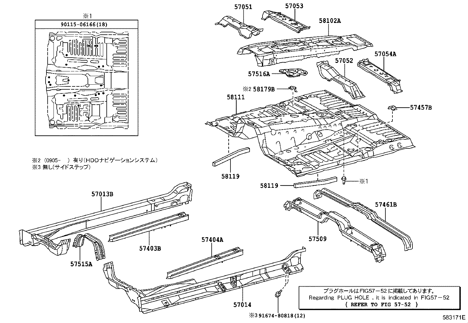 58111-60A30 PAN, FRONT FLOOR product image