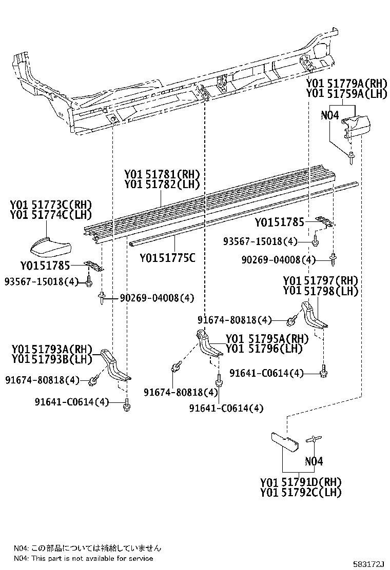 58111-60A30 PAN, FRONT FLOOR product image