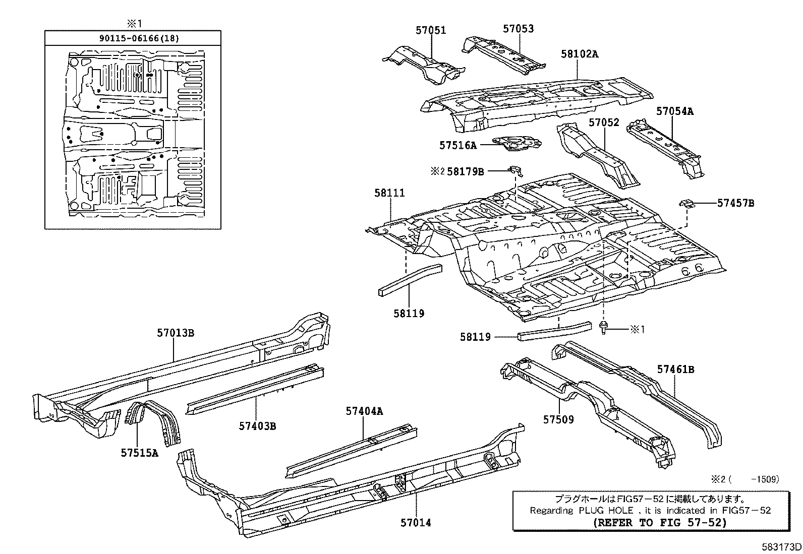 Toyota 51774-60230-B0 COVER, STEP PLATE, LH