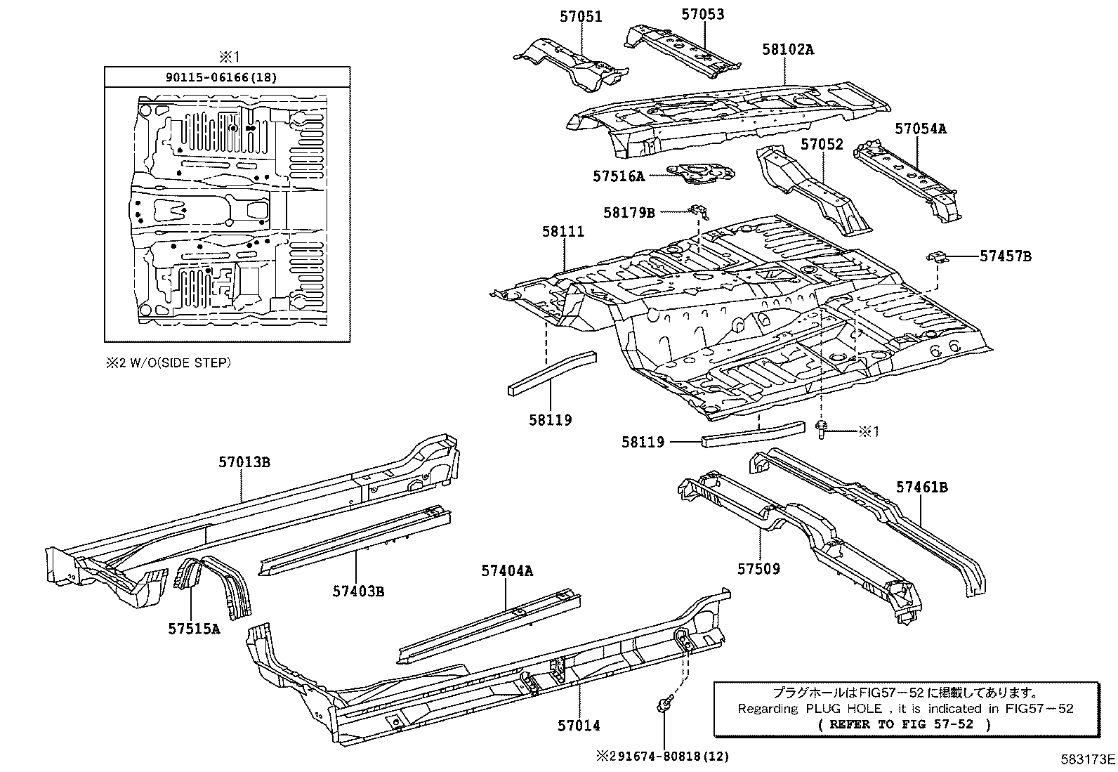 Toyota 57509-60090 REINFORCEMENT SUB-ASSY, FRONT FLOOR, CENTER