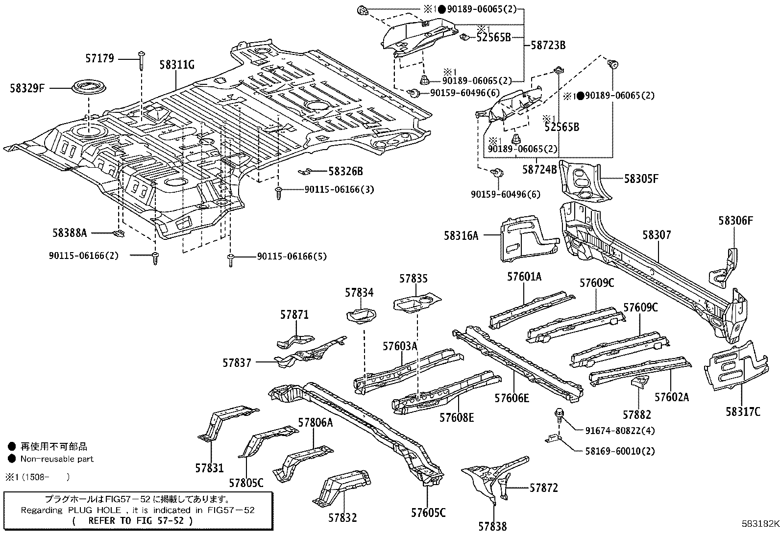Toyota 57605-60180 MEMBER SUB-ASSY, REAR FLOOR CROSS