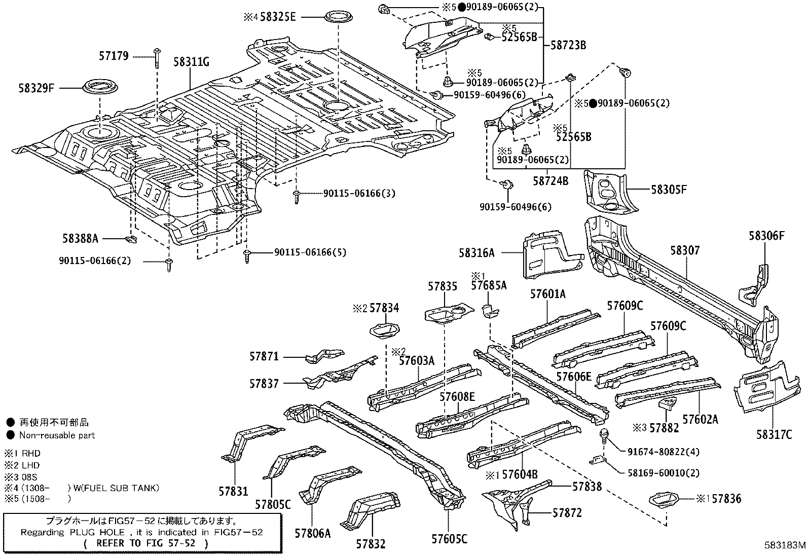 57607-60031 MEMBER SUB-ASSY, REAR FLOOR CROSS, NO.5 product image