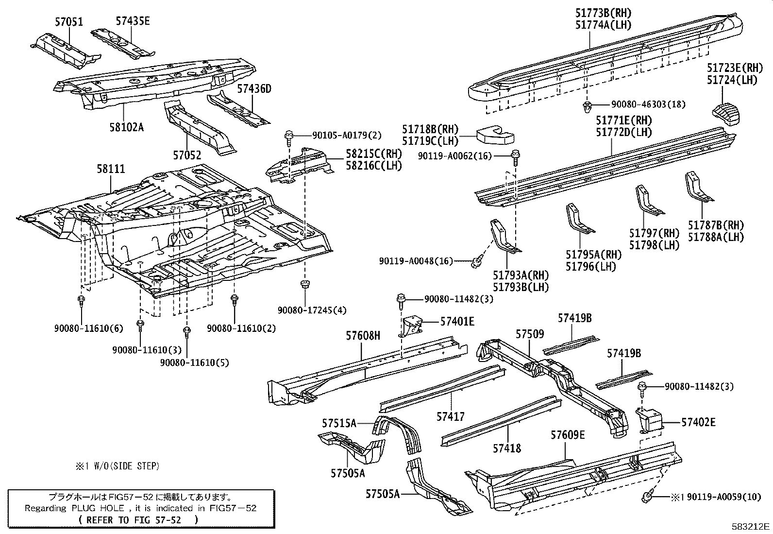 Toyota 51788-0C010 REINFORCEMENT, STEP COVER, LH
