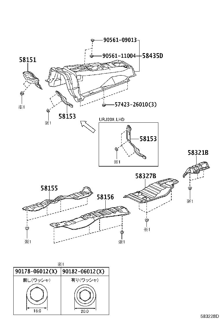 58563-60070 SILENCER, FRONT FLOOR, CENTER product image