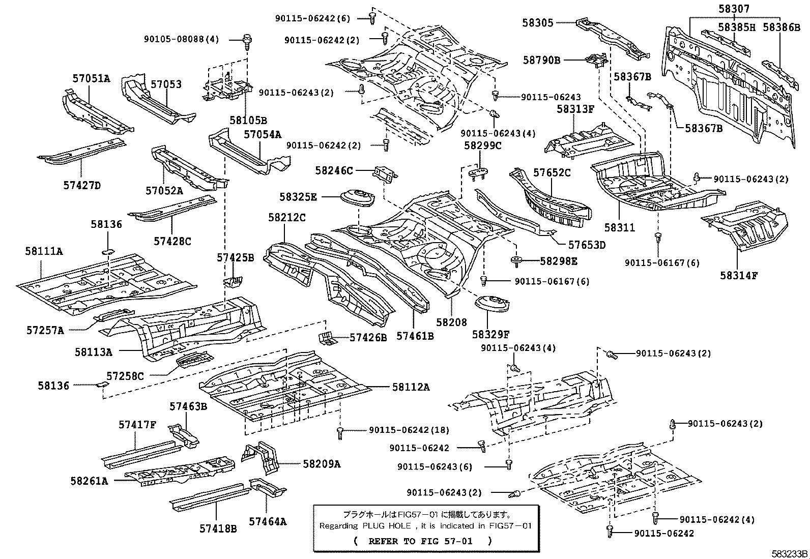 Toyota 57417-24040 REINFORCEMENT, FRONT FLOOR UNDER, RH