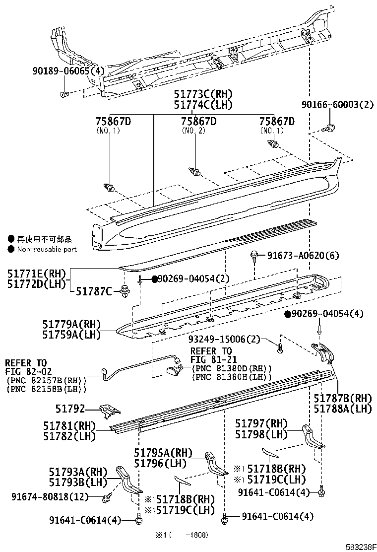 51797-60110 BRACKET, SIDE STEP, NO.3 RH product image