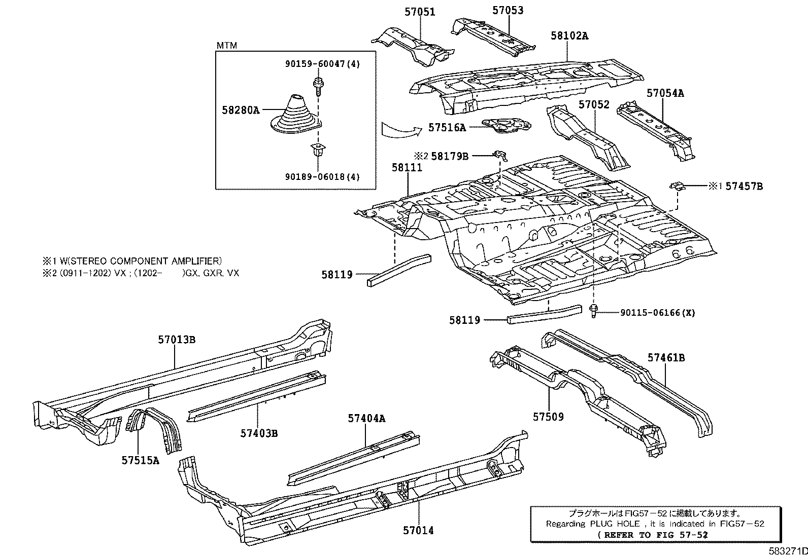 58111-60B50 PAN, FRONT FLOOR product image