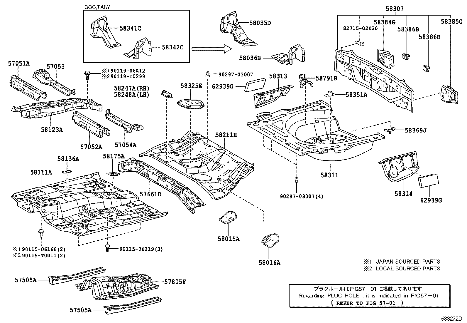57052-02050 MEMBER SUB-ASSY, FRONT FLOOR CROSS, LH product image