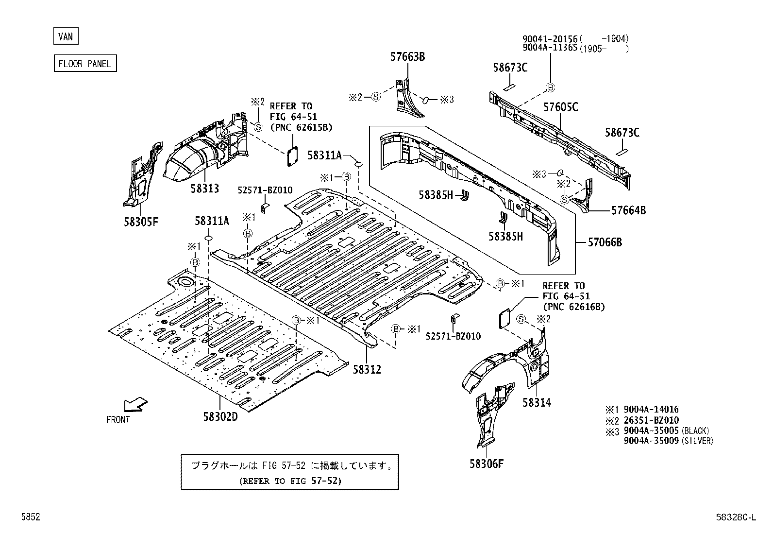51204-BZ030 CROSSMEMBER SUB-ASSY, FLOOR, NO.4 product image