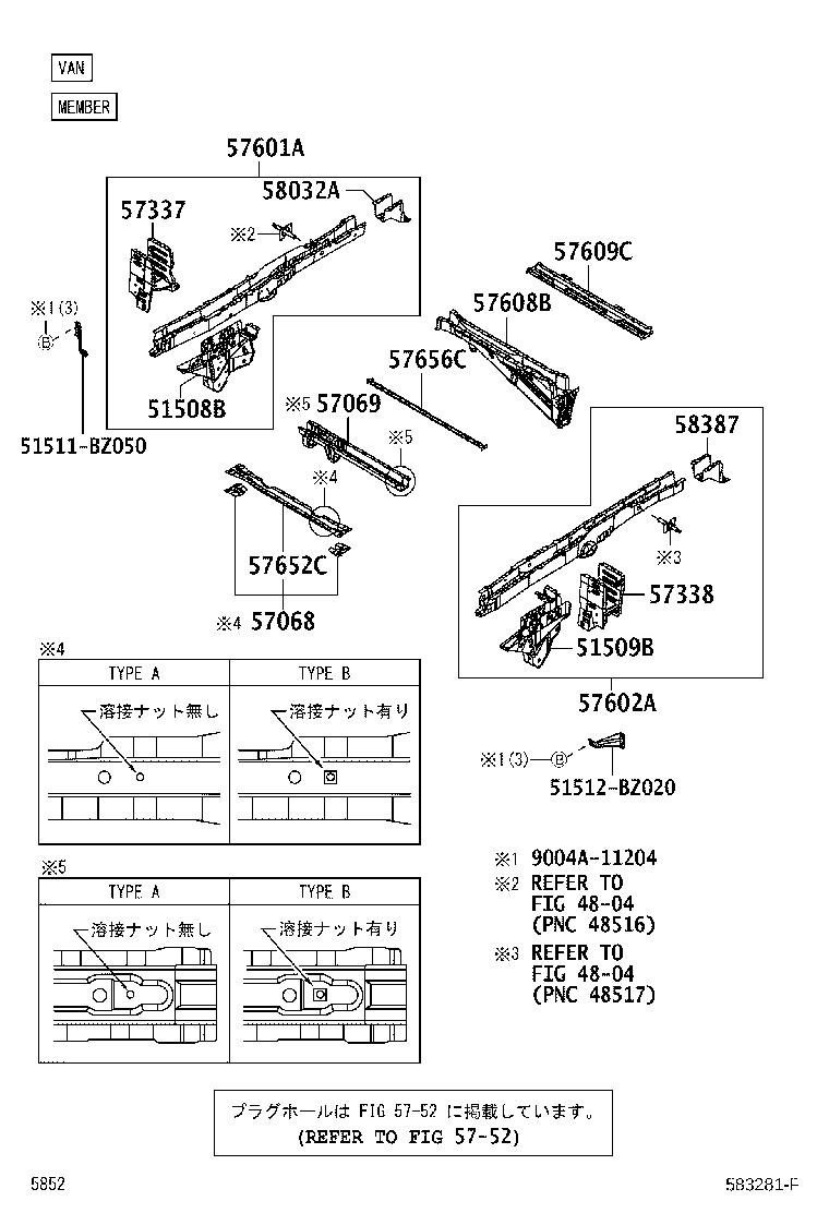 51204-BZ030 CROSSMEMBER SUB-ASSY, FLOOR, NO.4 product image