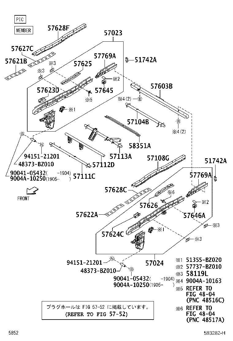 51204-BZ030 CROSSMEMBER SUB-ASSY, FLOOR, NO.4 product image