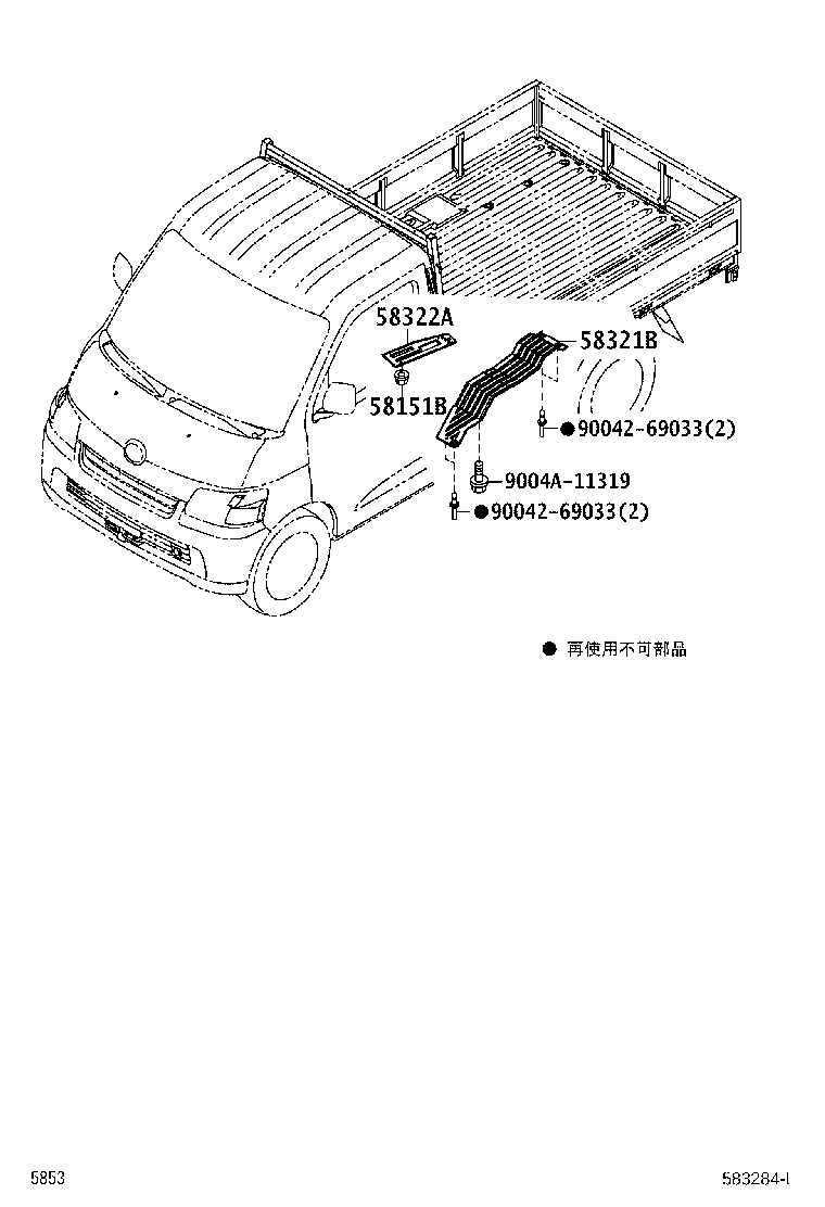 58321-BZ030 INSULATOR, REAR FLOOR HEAT, NO.1 product image