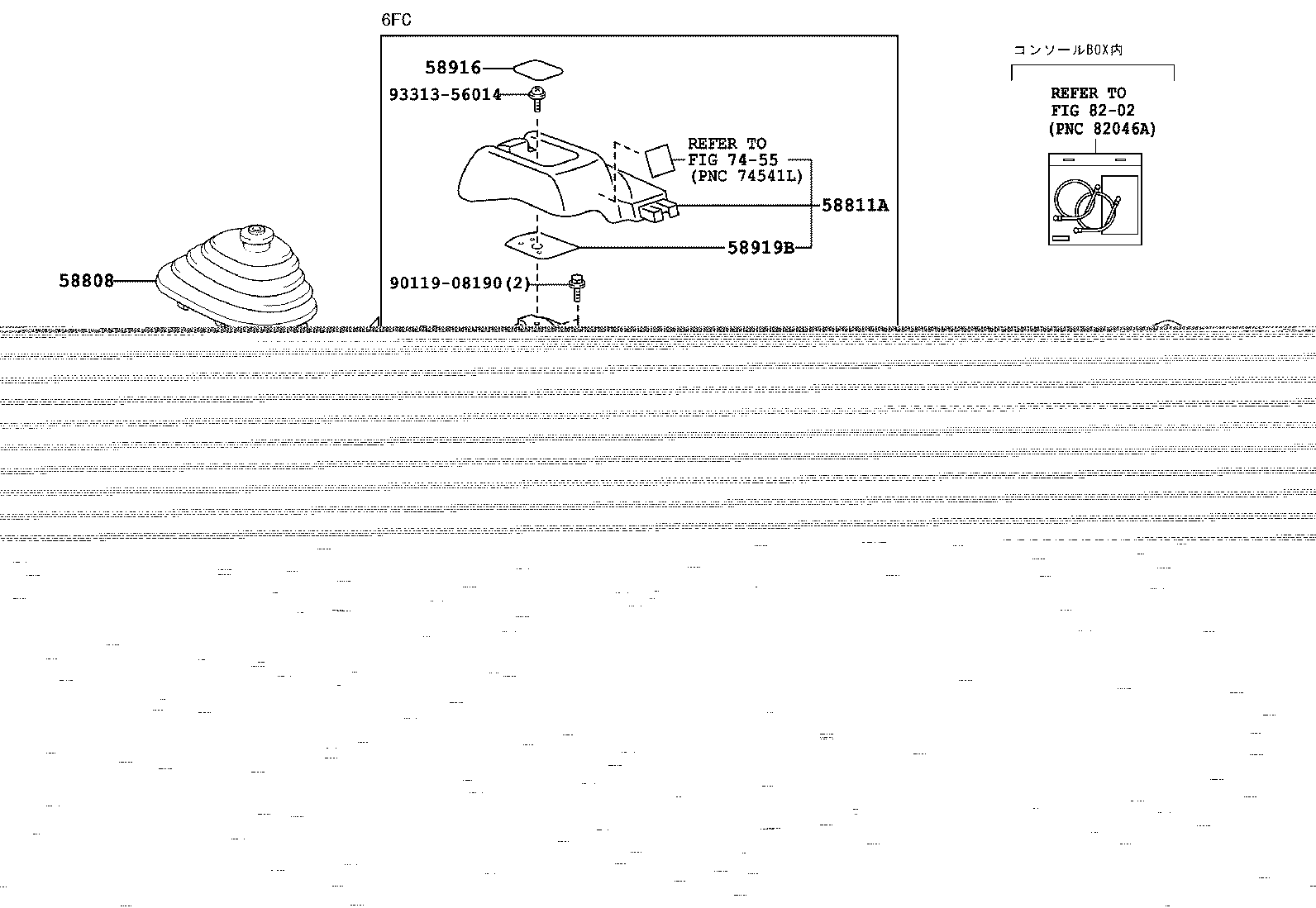 58839-95400 COVER, CONSOLE, UPPER product image