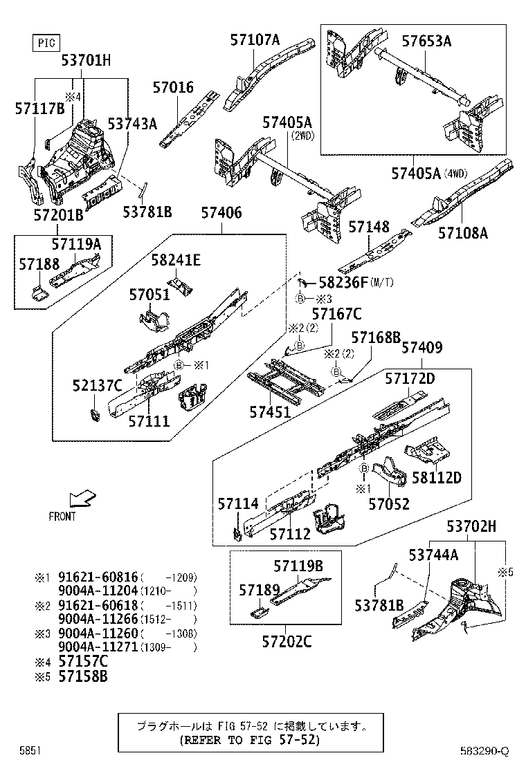 52141-BZ040 BRACKET, FRONT BUMPER ARM MOUNTING, NO.3 product image