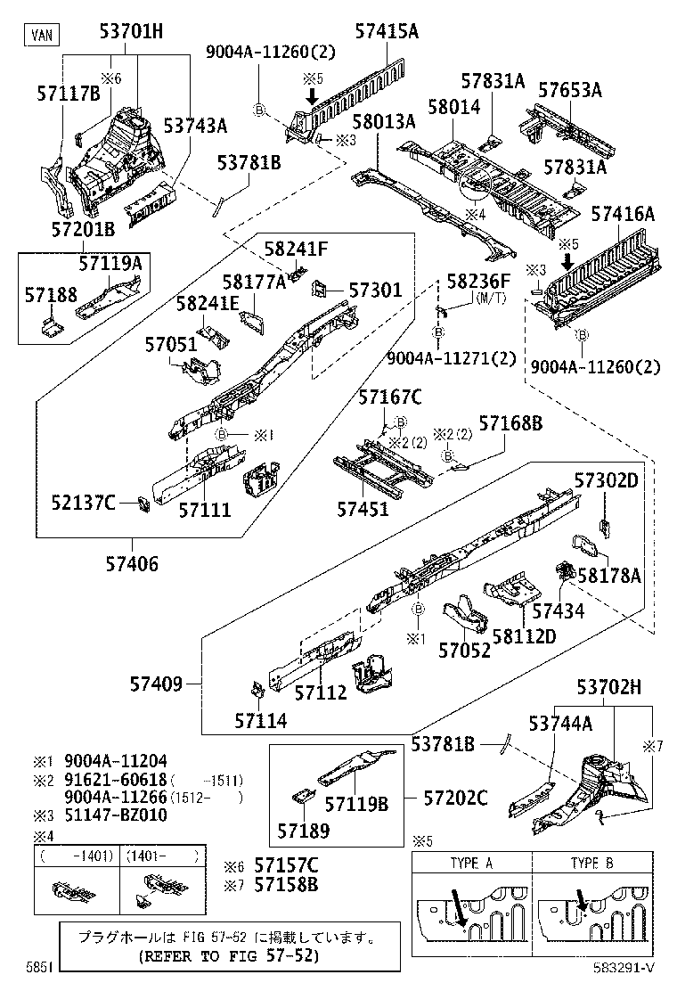 52141-BZ040 BRACKET, FRONT BUMPER ARM MOUNTING, NO.3 product image