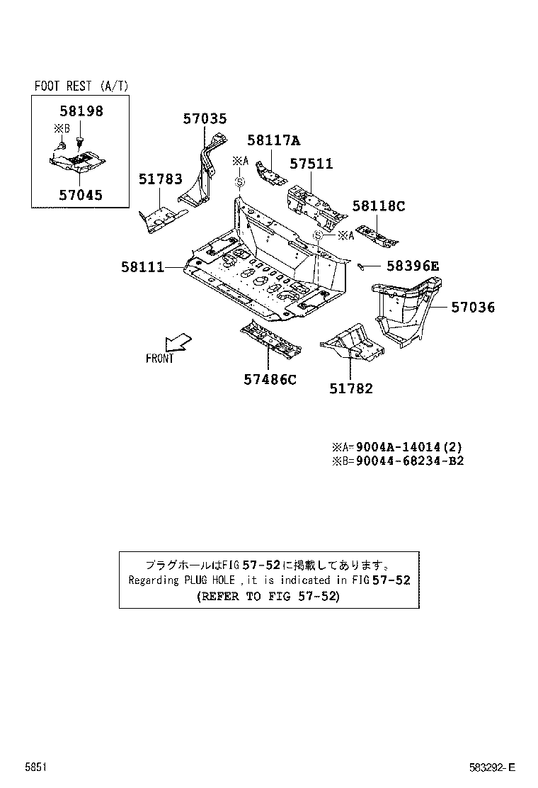 52141-BZ040 BRACKET, FRONT BUMPER ARM MOUNTING, NO.3 product image