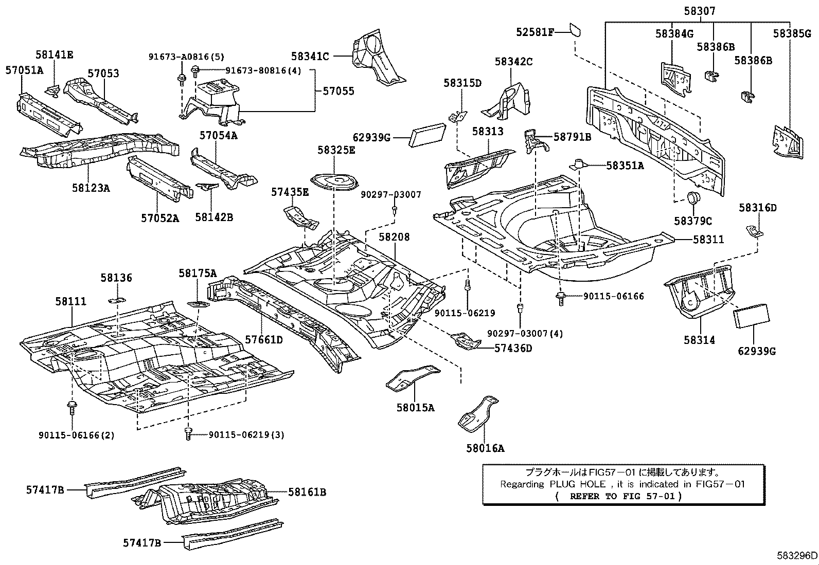 Toyota 58307-12B00 PANEL SUB-ASSY, BODY LOWER BACK