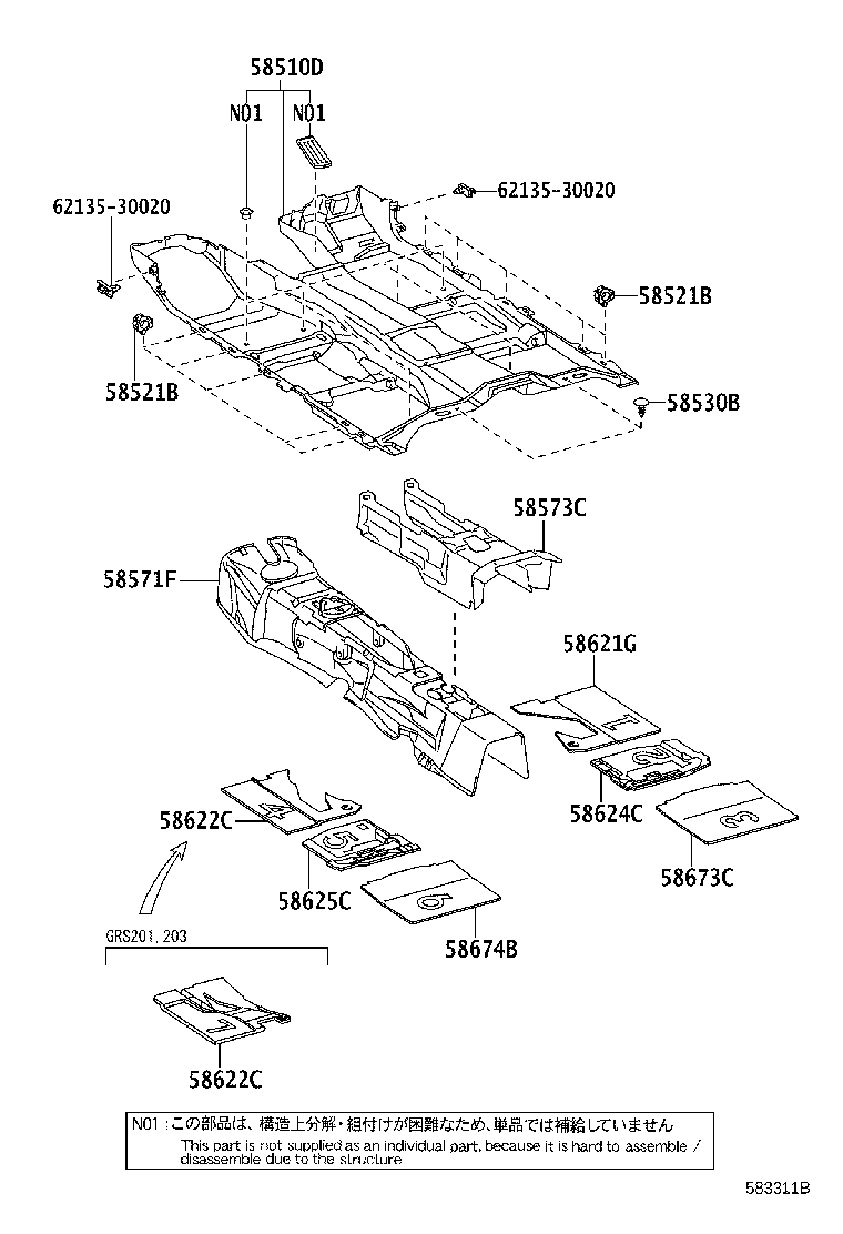 58571-30140 PAD, FRONT FLOOR, FRONT product image