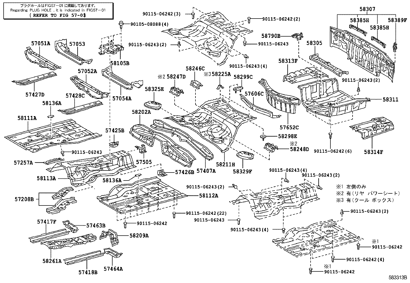 58306-30210 EXTENSION, REAR FLOOR PAN TO QUARTER PANEL, LH product image