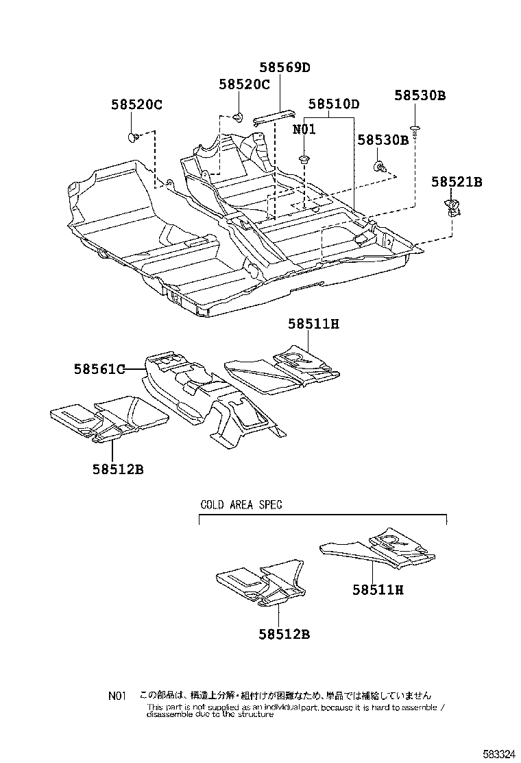 58511-02040 MAT, FLOOR, FRONT LH product image