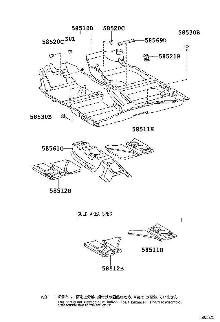 58511-02040 MAT, FLOOR, FRONT LH product image