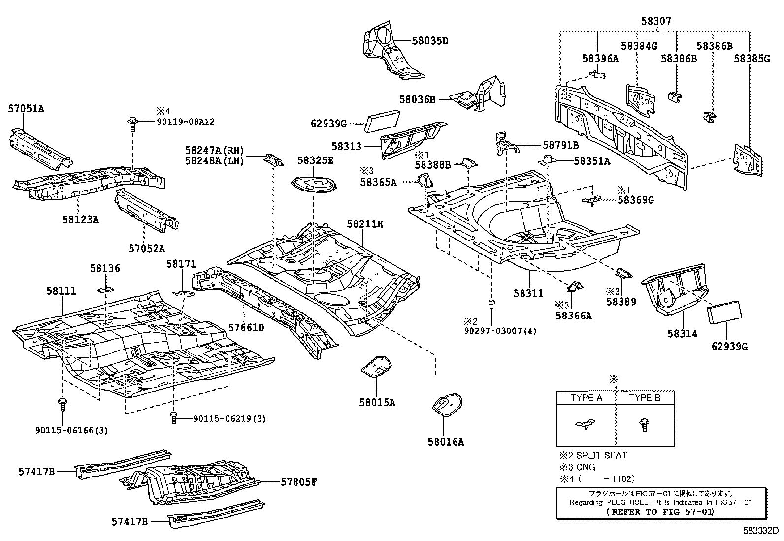Toyota 58325-02140 COVER, REAR FLOOR SERVICE HOLE