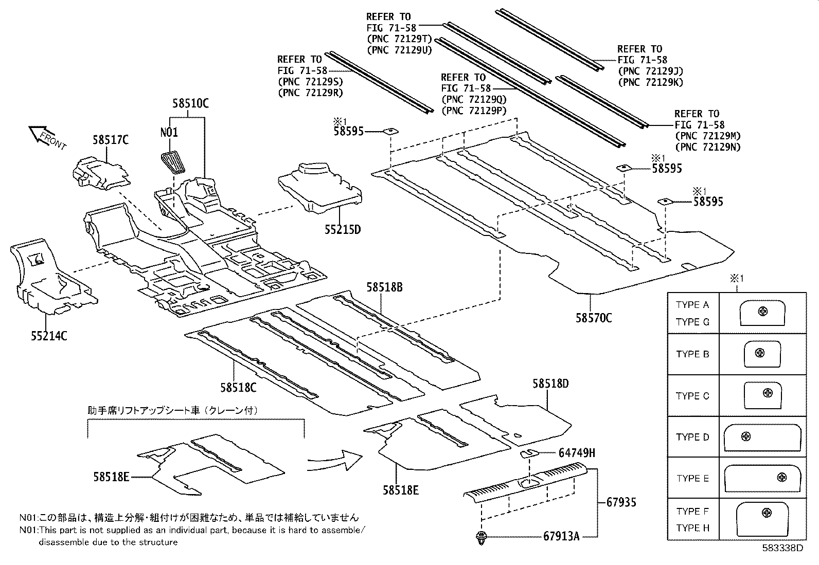 58518-58500 MAT, REAR FLOOR, NO.2 product image