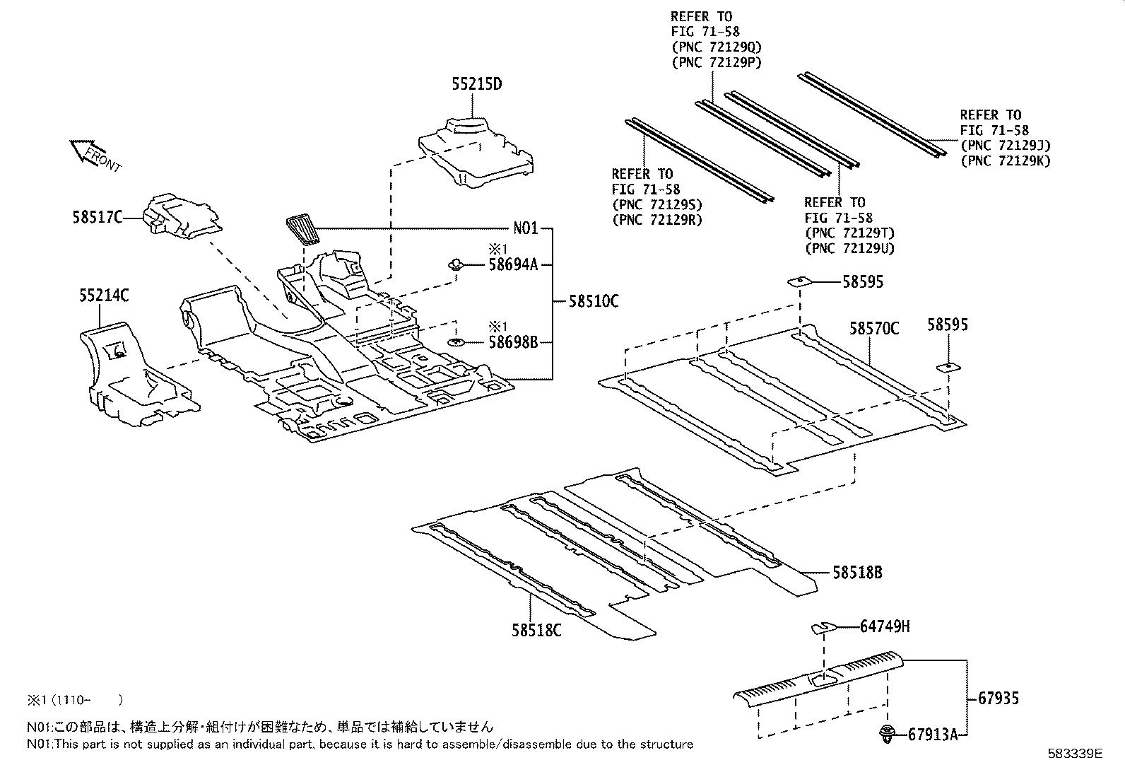 58518-58500 MAT, REAR FLOOR, NO.2 product image