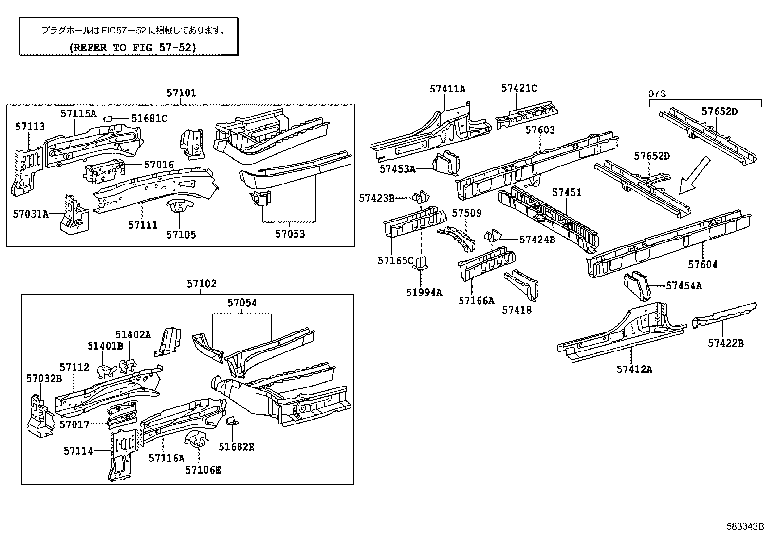 57052-58030 MEMBER SUB-ASSY, FRONT FLOOR CROSS, LH product image