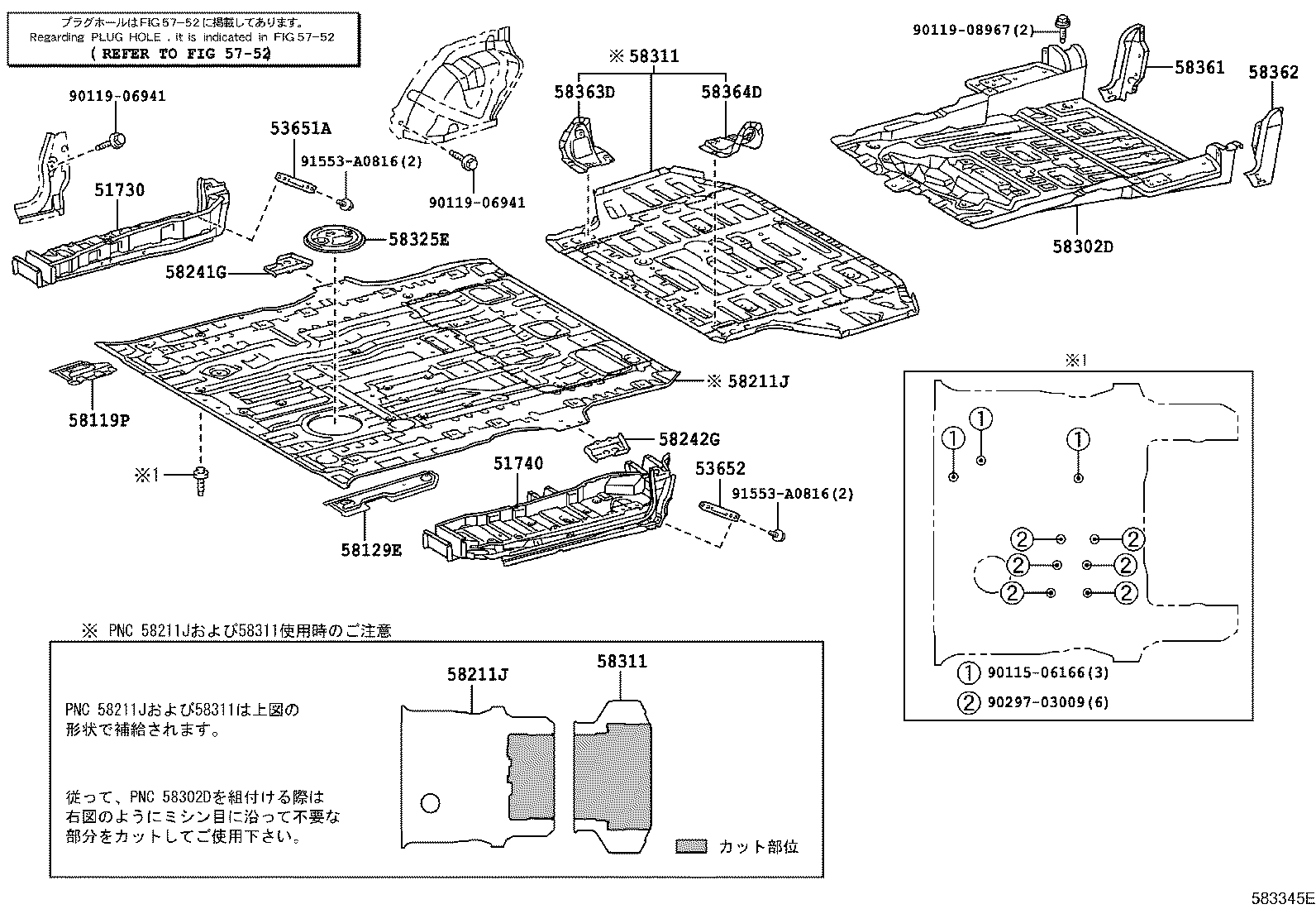 58307-58041 PANEL SUB-ASSY, BODY LOWER BACK product image