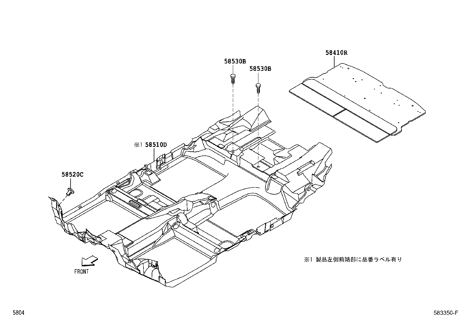 58410-B2270-B0 BOARD ASSY, DECK product image