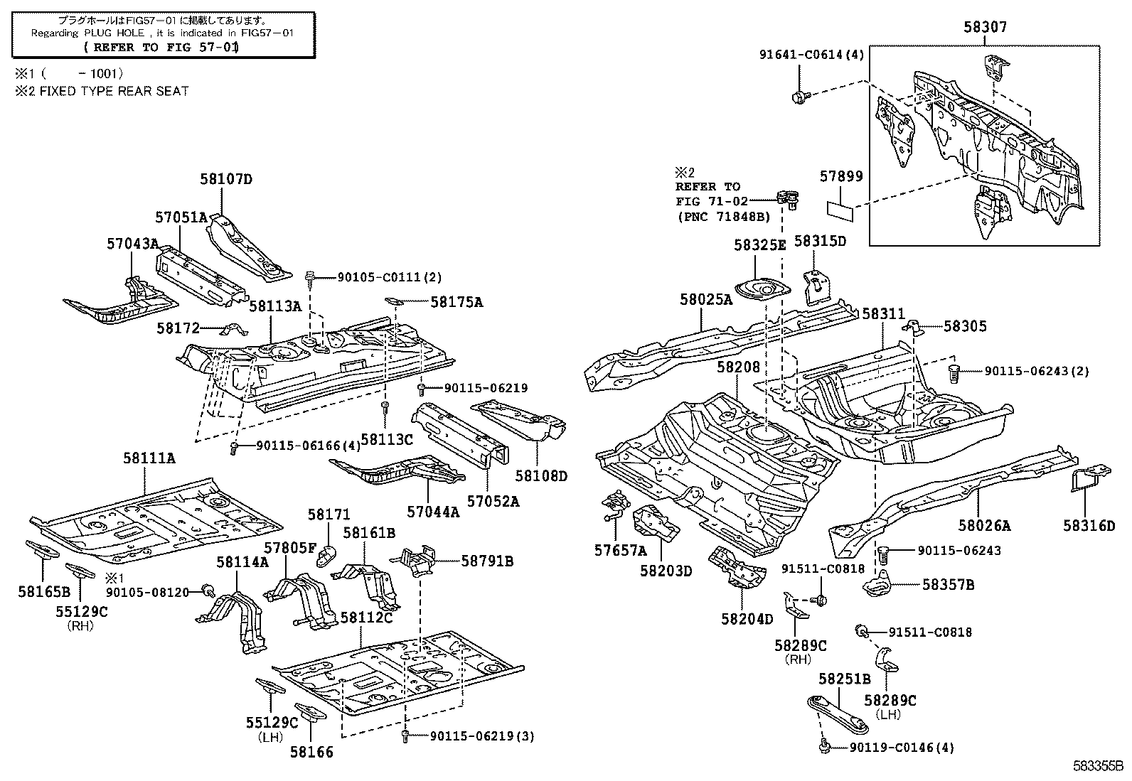 55139-0D040 COVER, DASH PANEL HOLE product image