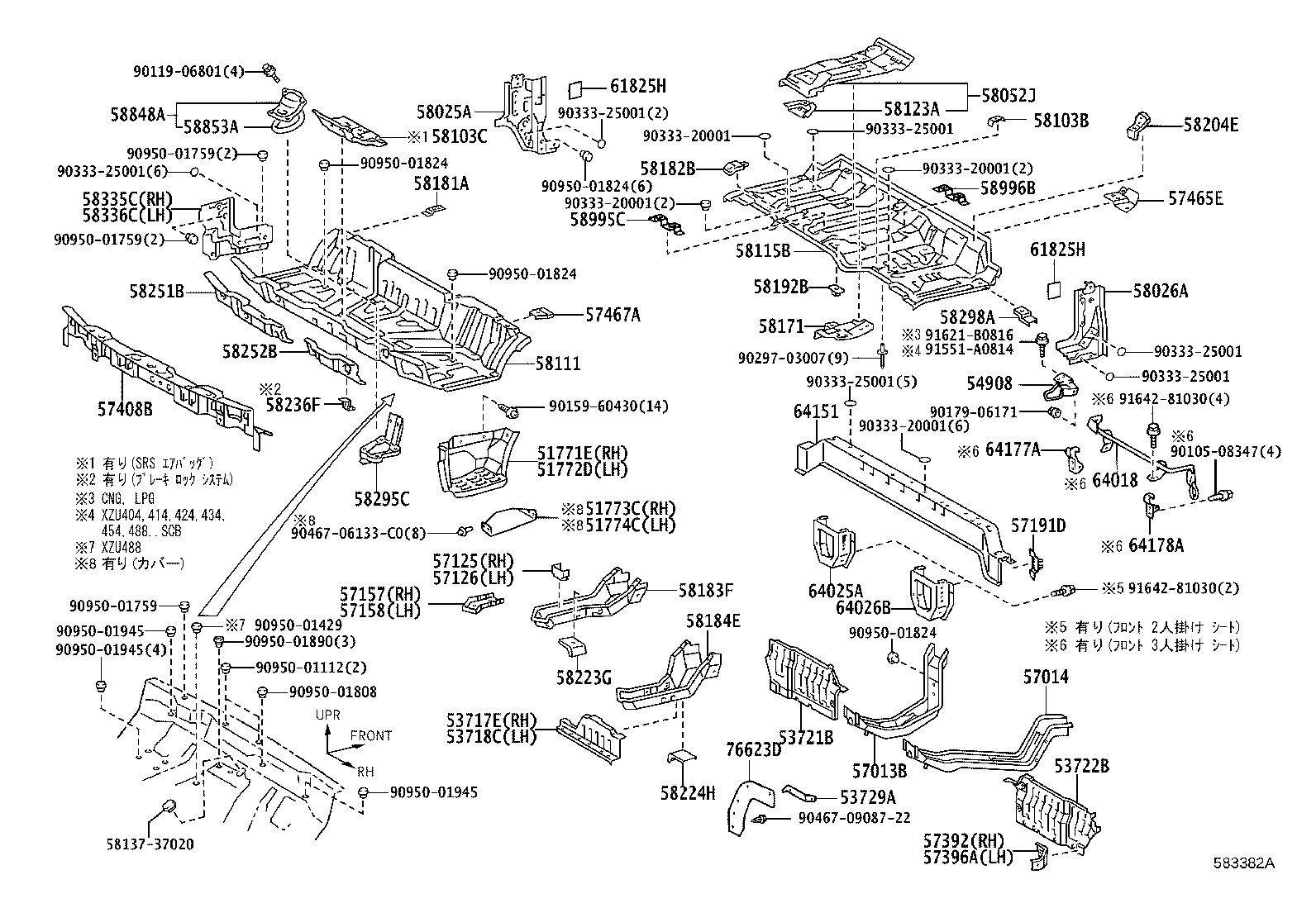 53729-37050 BRACKET, FENDER APRON, LH product image
