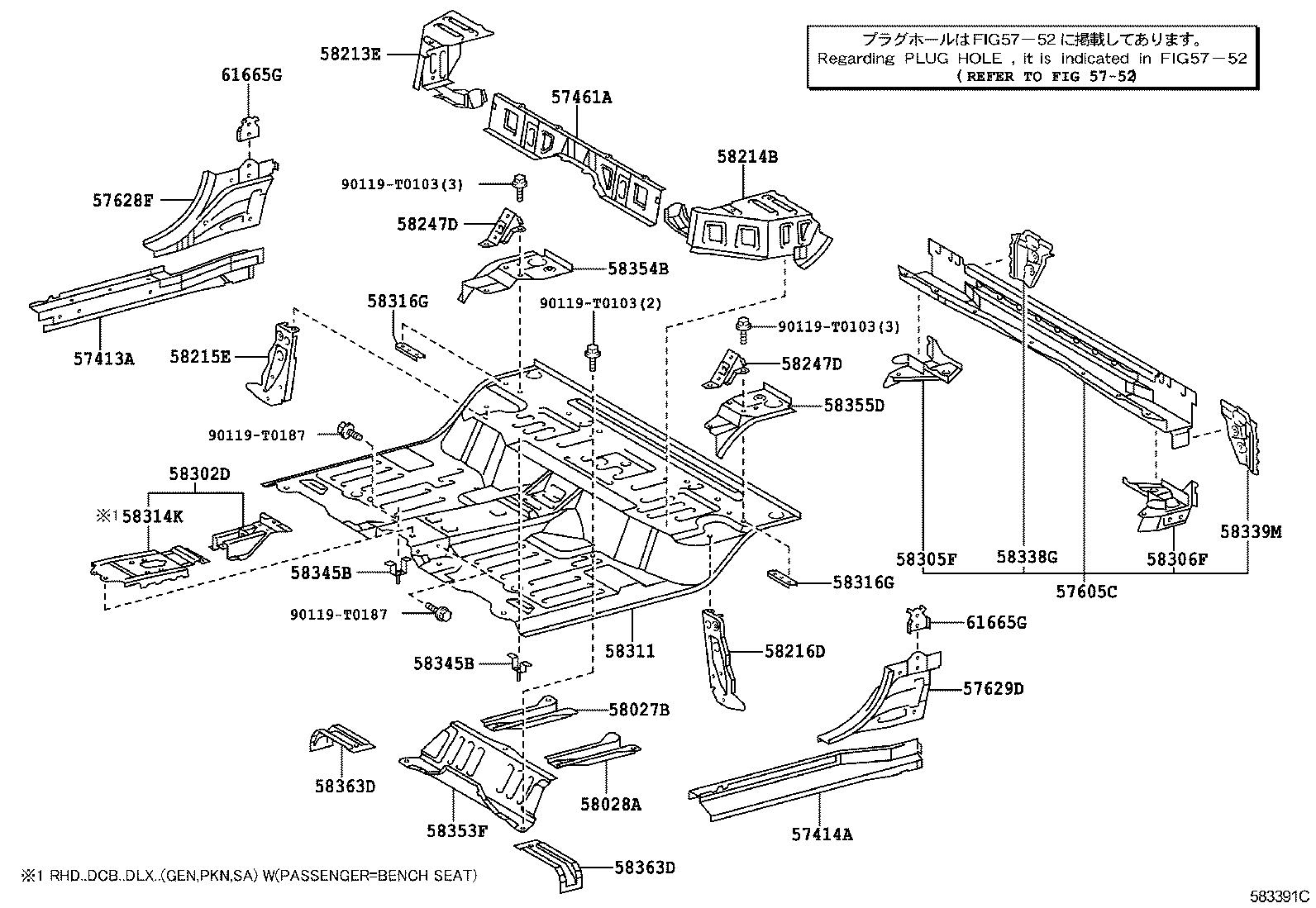 Toyota 57414-0K010 MEMBER, FLOOR SIDE, INNER REAR LH