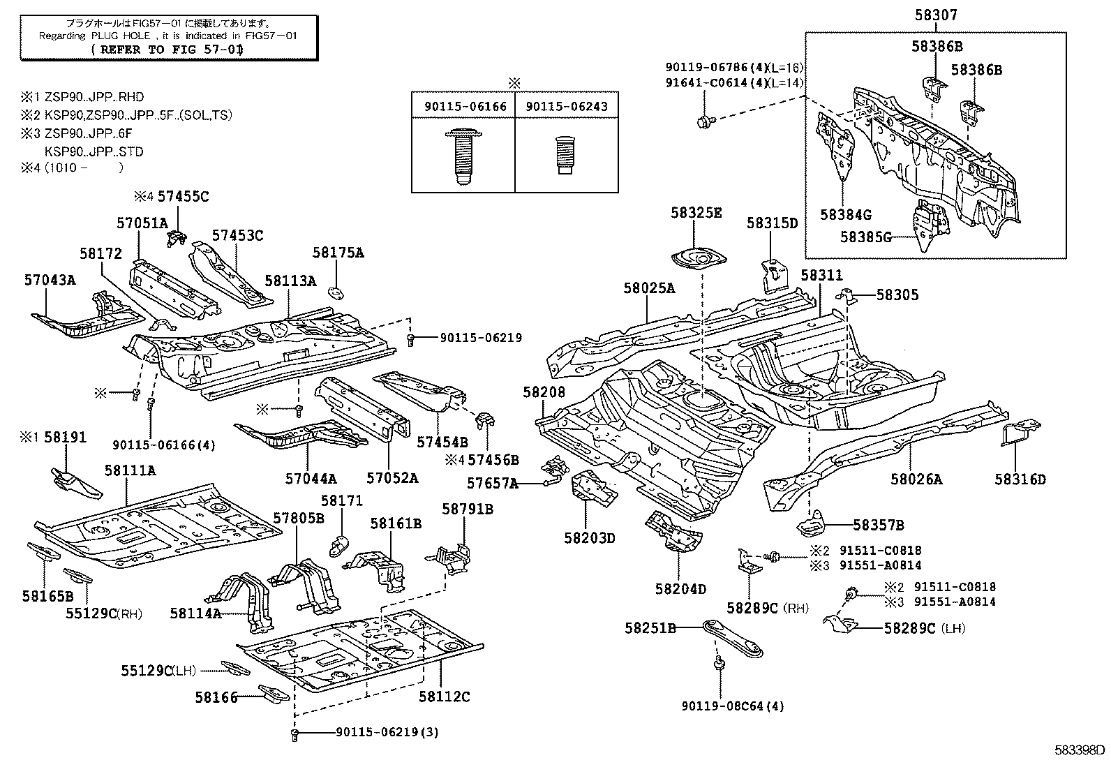 58307-52430 PANEL SUB-ASSY, BODY LOWER BACK product image