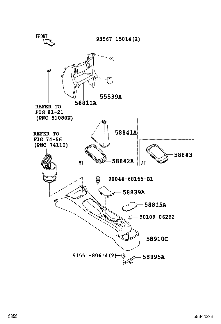 Toyota 58815-B1020 CARPET, CONSOLE BOX