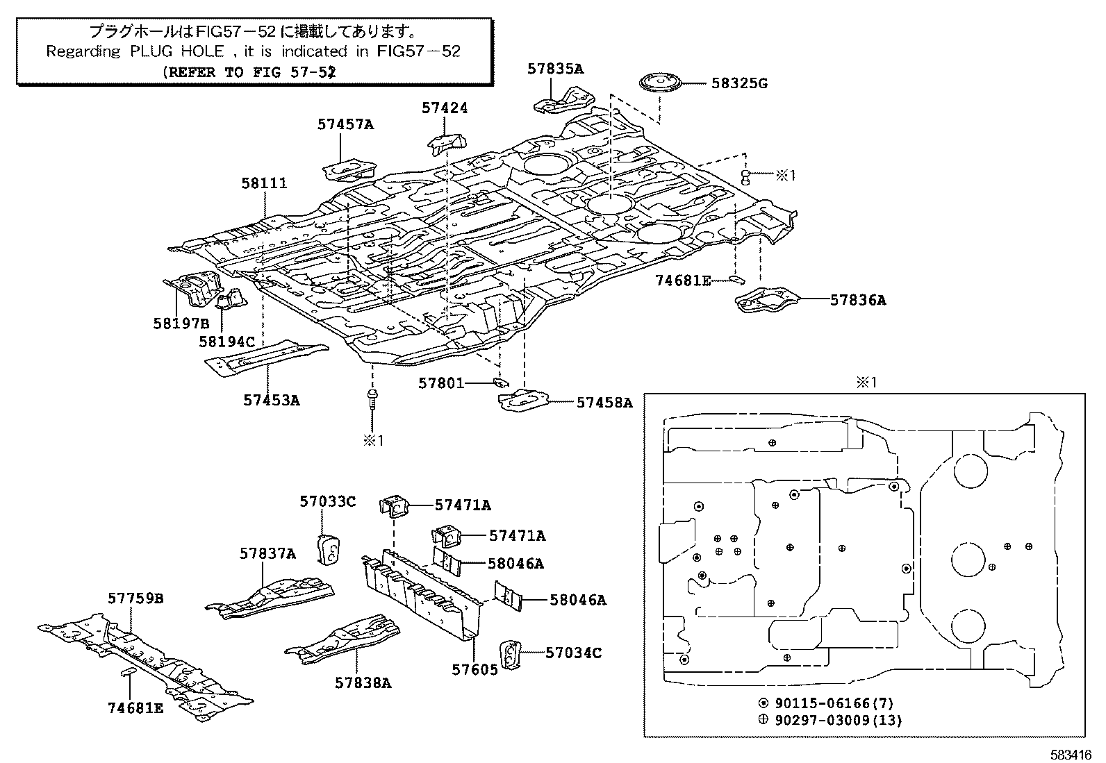 57033-28020 REINFORCE SUB-ASSY, FRONT SIDE MEMBER, NO.3 RH product image