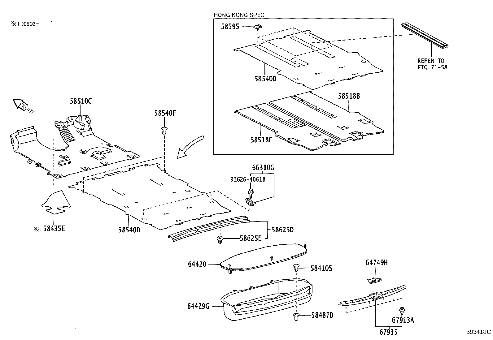 58435-28080 SILENCER, FRONT FLOOR, CENTER product image