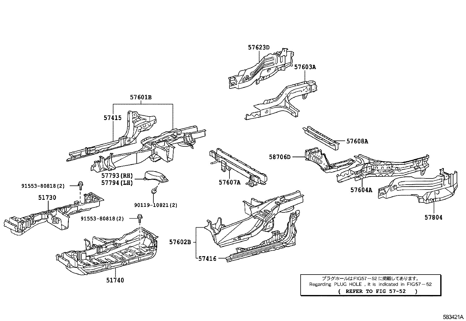 51730-28150 STEP ASSY, REAR FLOOR, RH product image